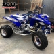 Nerf Bar R1 XRW - Alu Chrome