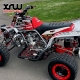 Nerf Bar Q1 XRW Black Edition - BANSHEE