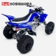 Ligne d'échappement complète RS2 Yoshimura pour quad YAMAHA RAPTOR YFM 700 (2005 à 2014)