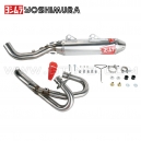 Ligne compl&egrave;te RS2 Yoshimura - YFM 700