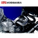 Ligne d'échappement complète RS2 Yoshimura pour quad YAMAHA RAPTOR YFM 700 (2005 à 2014)