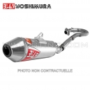 Ligne compl&egrave;te RS2 Yoshimura - YFM 700