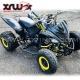 Nerf Bar R1 XRW - Alu Black Edition