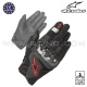 Gants cuir "SMX-1 AIR v2" carbone - ALPINESTARS