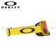 Masque OAKLEY AIRBRAKE - Mx Moto Red