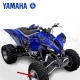 Capuchon de moyeu en caoutchouc - YAMAHA