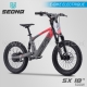 E-BIKE | Draisienne électrique | SX18" RED by SEDNA