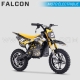 POCKET CROSS ENFANT ÉLECTRIQUE | HIRO FALCON 550W | JAUNE