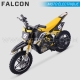 POCKET CROSS ENFANT ÉLECTRIQUE | HIRO FALCON 550W | JAUNE
