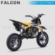 POCKET CROSS ENFANT ÉLECTRIQUE | HIRO FALCON 550W | JAUNE