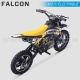 POCKET CROSS ENFANT ÉLECTRIQUE | HIRO FALCON 550W | JAUNE