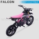 POCKET CROSS ENFANT ÉLECTRIQUE | HIRO FALCON 550W | ROSE