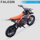 POCKET CROSS ENFANT ÉLECTRIQUE | HIRO FALCON 550W | ORANGE