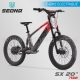 E-BIKE | Draisienne électrique | SX20" RED by SEDNA