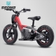 Draisienne électrique | SEDNA MX12 Gris/Rouge | 2024