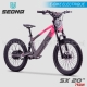 E-BIKE | Draisienne électrique | SX20" PINK by SEDNA