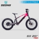 E-BIKE | Draisienne électrique | SX20" PINK by SEDNA