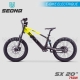 E-BIKE | Draisienne électrique | SX20" JAUNE by SEDNA