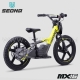 Draisienne électrique | SEDNA MX16 Gris/Jaune