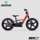 Draisienne électrique | SEDNA MX16 Gris/Orange