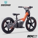 Draisienne électrique | SEDNA MX16 Gris/Orange