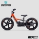 Draisienne électrique | SEDNA MX16 Gris/Orange