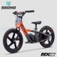 Draisienne électrique | SEDNA MX16 Gris/Orange