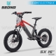 E-BIKE | Draisienne électrique | SX16" RED by SEDNA