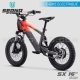 E-BIKE | Draisienne électrique | SX16" ORANGE by SEDNA