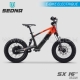 E-BIKE | Draisienne électrique | SX16" ORANGE by SEDNA