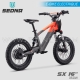 E-BIKE | Draisienne électrique | SX16" ORANGE by SEDNA