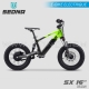 E-BIKE | Draisienne électrique | SX16" GREEN by SEDNA