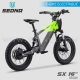 E-BIKE | Draisienne électrique | SX16" GREEN by SEDNA