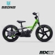 Draisienne électrique | SEDNA MX16 Gris/Vert
