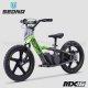 Draisienne électrique | SEDNA MX16 Gris/Vert