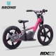 Draisienne électrique | SEDNA MX16 Gris/Rose