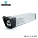 Batterie 36V - 7,5AH | Draisienne SEDNA SX20