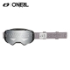 Masque de cross B-22 STATIC "GRAY" | O'NEAL